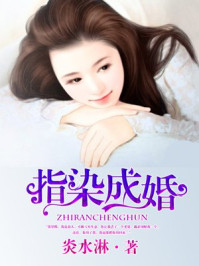 渡妄