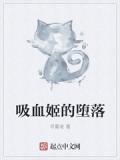 史上最强绿巨人