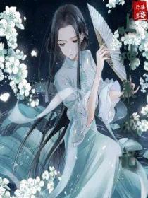 宿主又冒充我发消息了