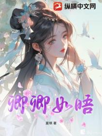 卿卿如晤
