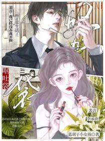呕吐袋
