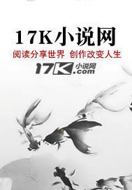 玄奇战策