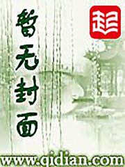 狂犬之城