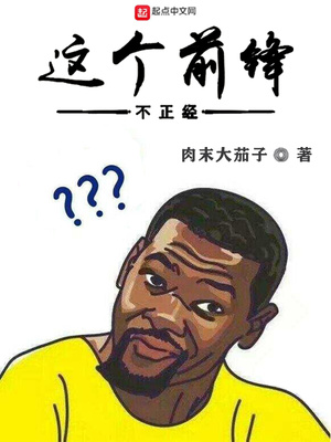 林羽江颜全文免费阅读