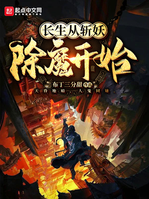 辉煌人生全文免费阅读