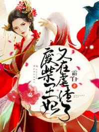 云起星澜