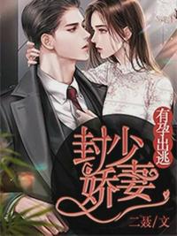 我不平凡的一生