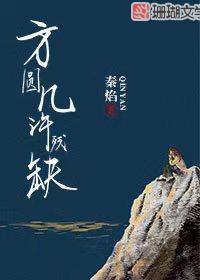 方圆几许残缺