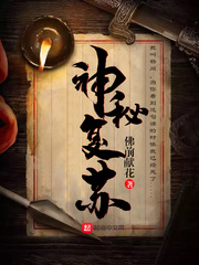 激情过后