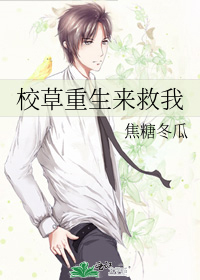 喊破嗓子也没用
