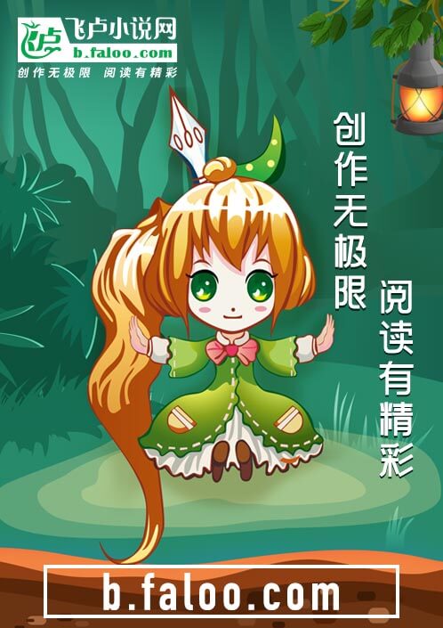 浪客行