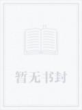 战国魏武卒